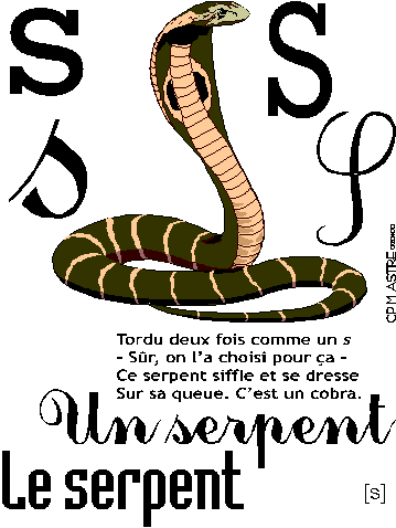 image  s-serpent